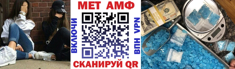 купить наркоту Кохма гидра ссылки АМФЕТАМИН VHQ