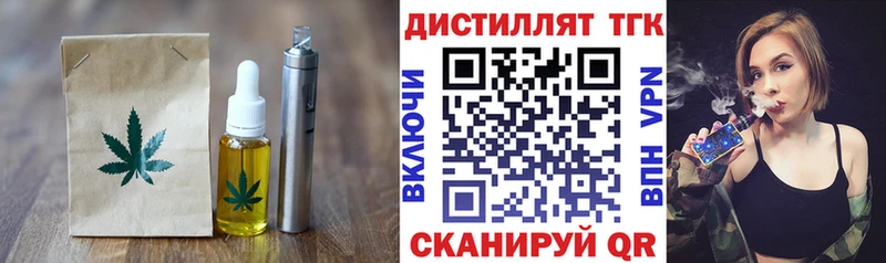 закладки  ОМГ ОМГ ONION  Canna-Cookies марихуана  Кохма 