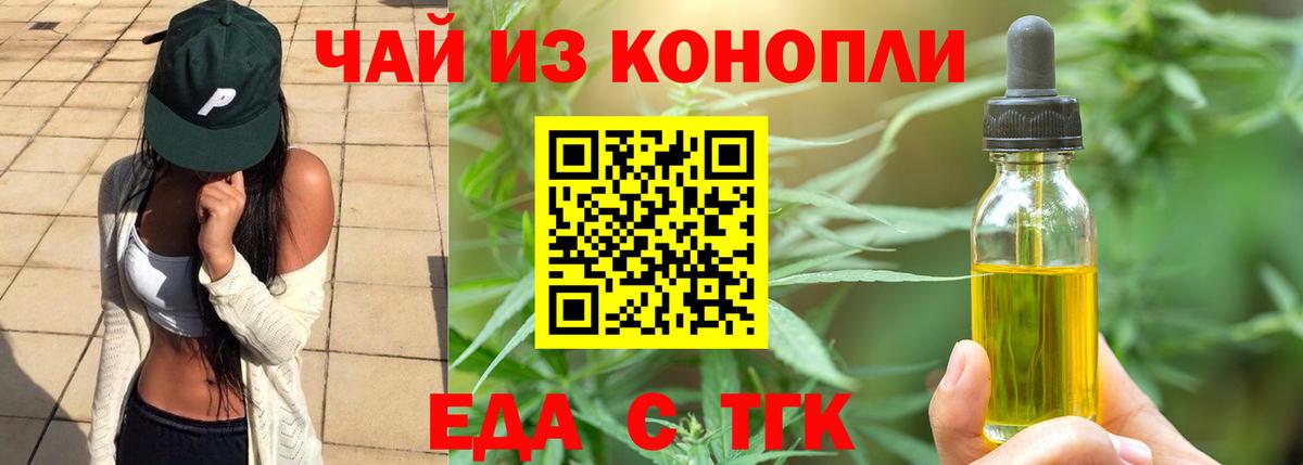 Гашиш Кохма