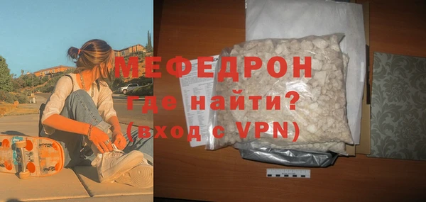 Альфа ПВП Остров