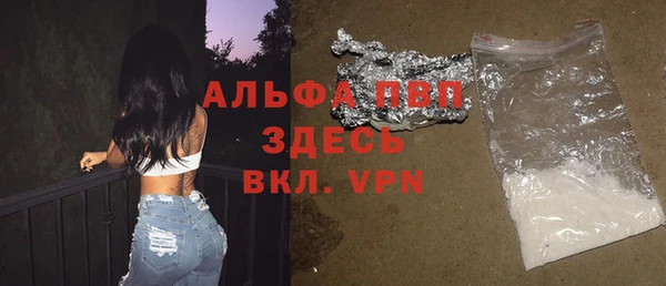 дурь Переславль-Залесский