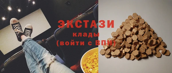 дурь Переславль-Залесский