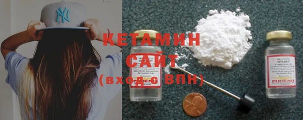 дурь Переславль-Залесский
