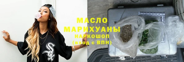 прущая мука Пересвет