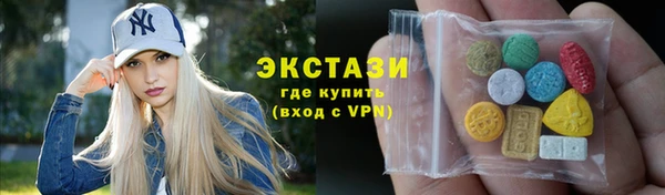 прущая мука Пересвет