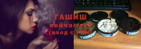 дурь Переславль-Залесский