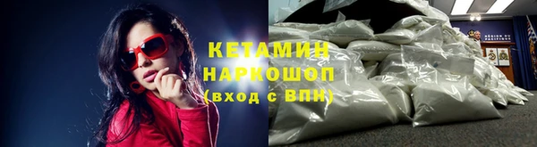 Альфа ПВП Остров