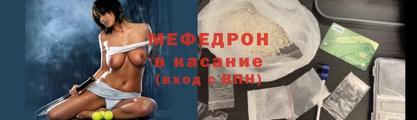 дурь Переславль-Залесский