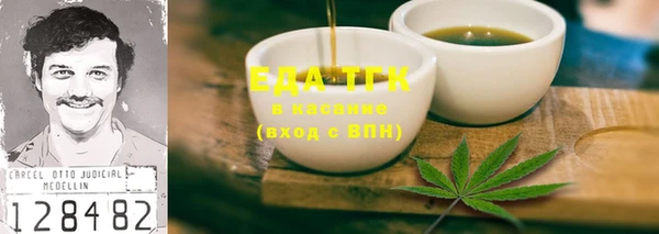 прущая мука Пересвет