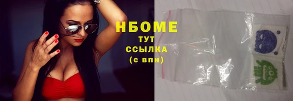 прущая мука Пересвет
