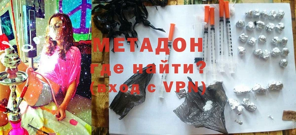 соль ск Пестово