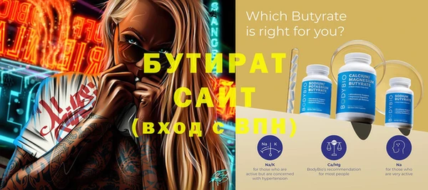 прущая мука Пересвет