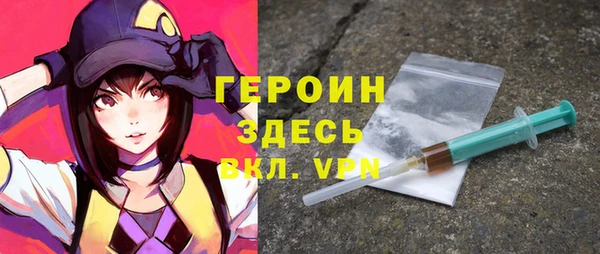 прущая мука Пересвет