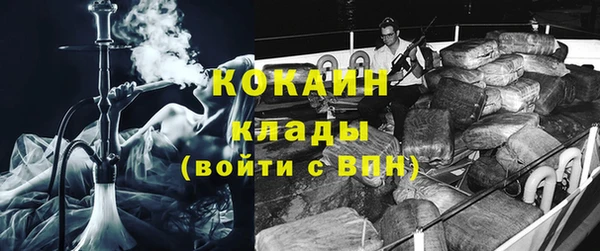 прущая мука Пересвет