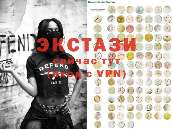 прущая мука Пересвет