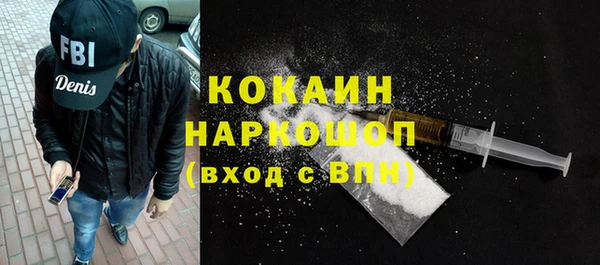 Альфа ПВП Остров