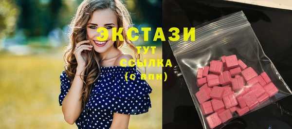 соль ск Пестово