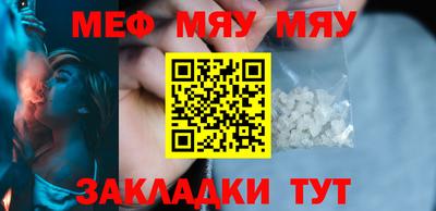 спиды Гусев