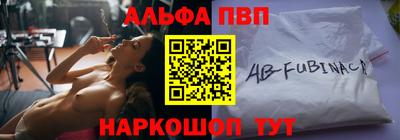 спиды Гусев