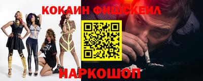 спиды Гусев