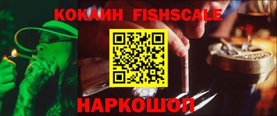 дживик Гатчина
