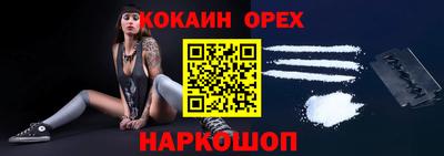 спиды Гусев
