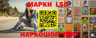 jwh Абакан