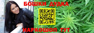 кокаин Гагарин