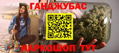 дживик Гатчина