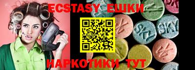 спиды Гусев