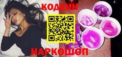 дживик Гатчина