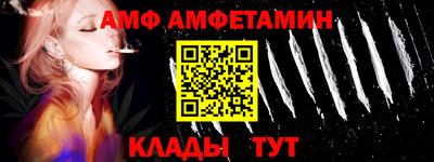 шишки Гай
