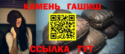 дживик Гатчина