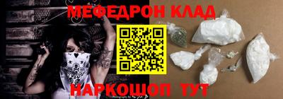 синтетический гашиш Гусь-Хрустальный