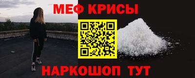спиды Гусев