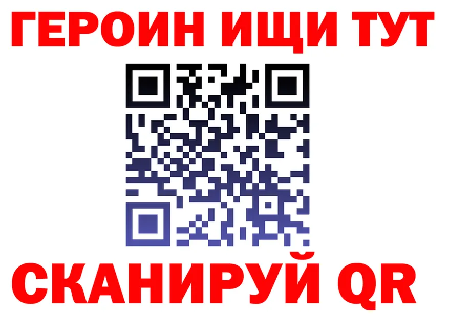 A-PVP СК зеркало мориарти KRAKEN Кохма