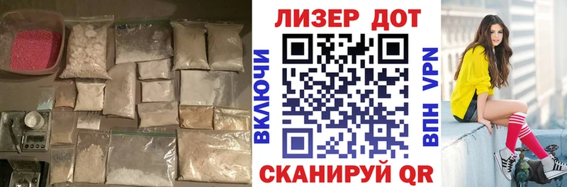Лсд 25 экстази ecstasy  Кохма 