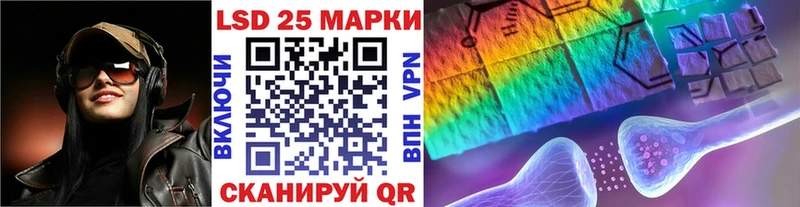 Наркотические марки 1,5мг  darknet как зайти  Кохма  наркотики 