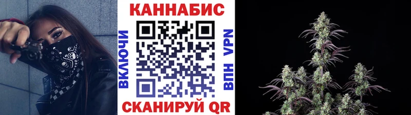 где купить наркотик omg сайт Шишки марихуана индика Кохма
